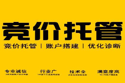信息流大师经验：打造爆款短视频的技巧